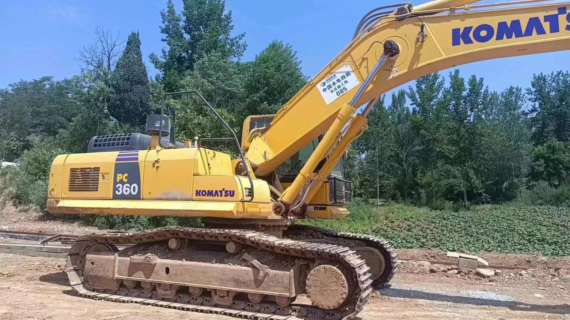 KOMATSU 360