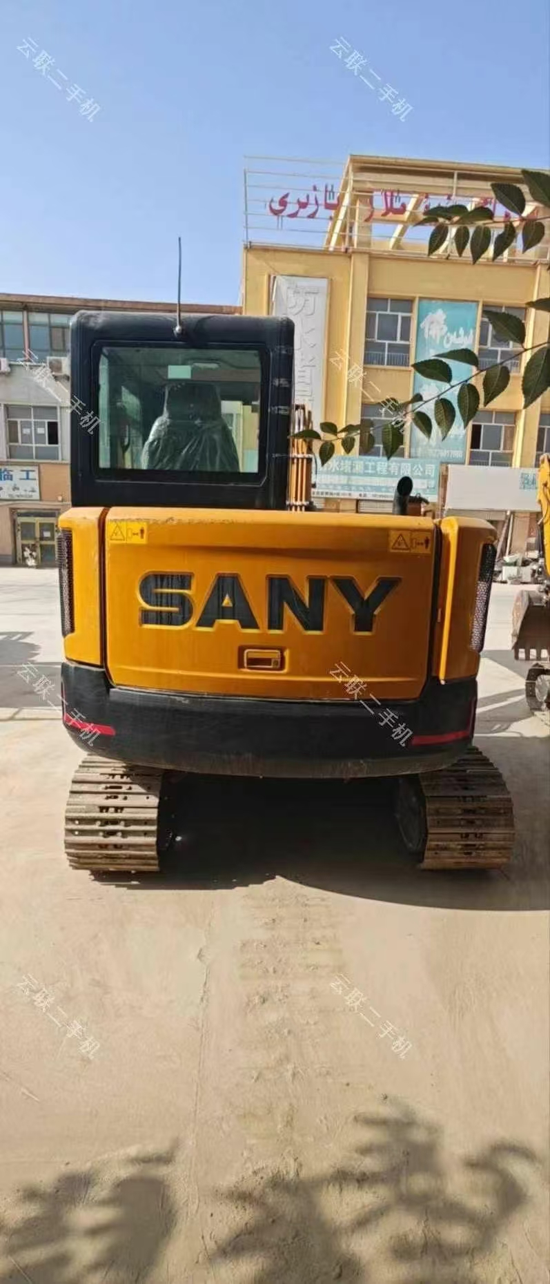 SANY60